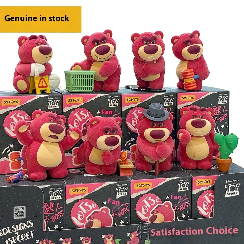 

Authentic 52toys Disney Strawberry Bear Blind Box Figurine Collectible Trendy Plaything Display Item Series Mysterious Boss