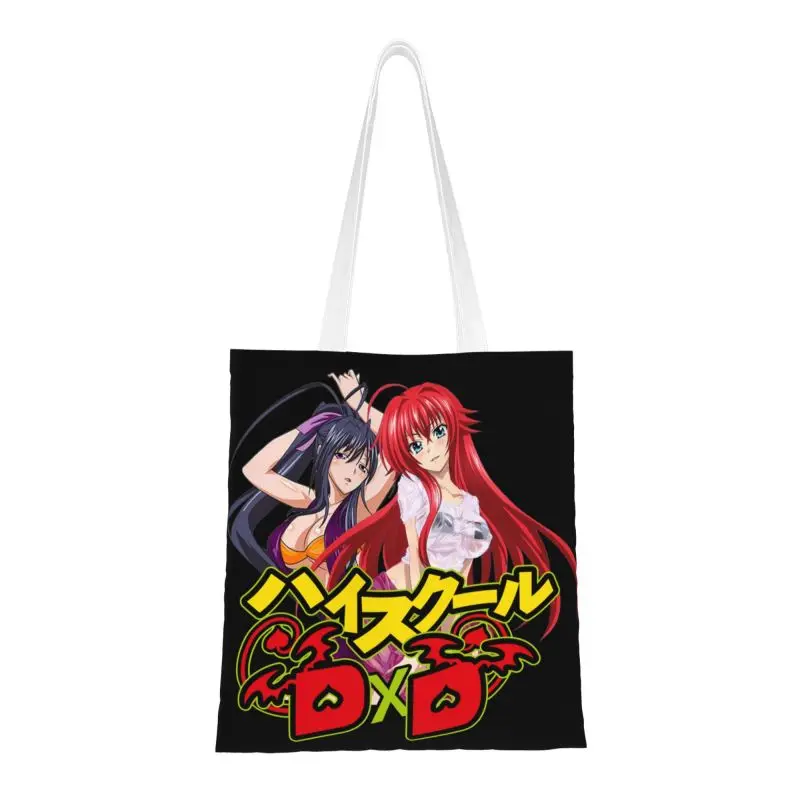 Kawaii Characters From High School Anime DxD Shopping Tote Bags Reusable Groceries Canvas Shoulder Shopper Bag