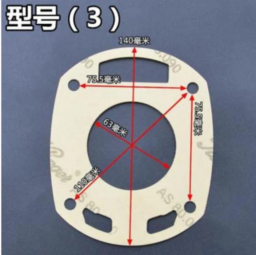 

Large, Medium,Small Air Impact Wrench Gasket Front Shell Back Cover Back Paper Cushion Pneumatic Wrench Accessories