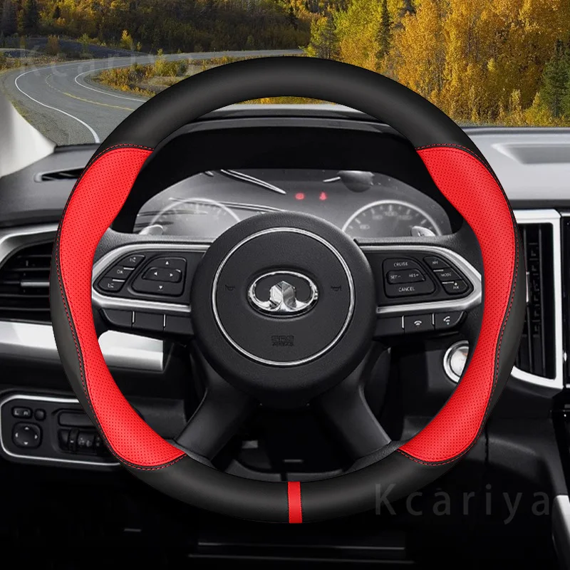 Leather Carbon Fiber Car Steering Wheel Cover Car Accessories For Great Wall Haval H3 H5 M4 Poer 2022 Voleex C30 Hover 5 Cannon