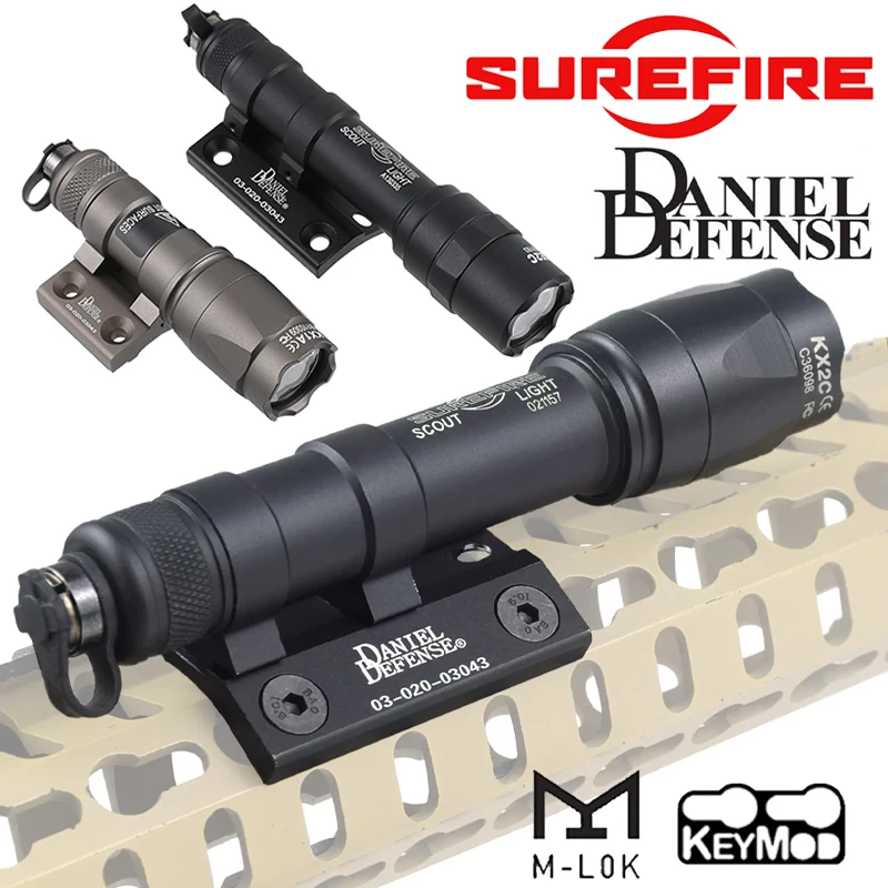

Тактический фонарь Surefire M300 M600 Ultra X300 с креплением Daniel Defense на 20-мм планку, для страйкбола, охоты, стробоскоп