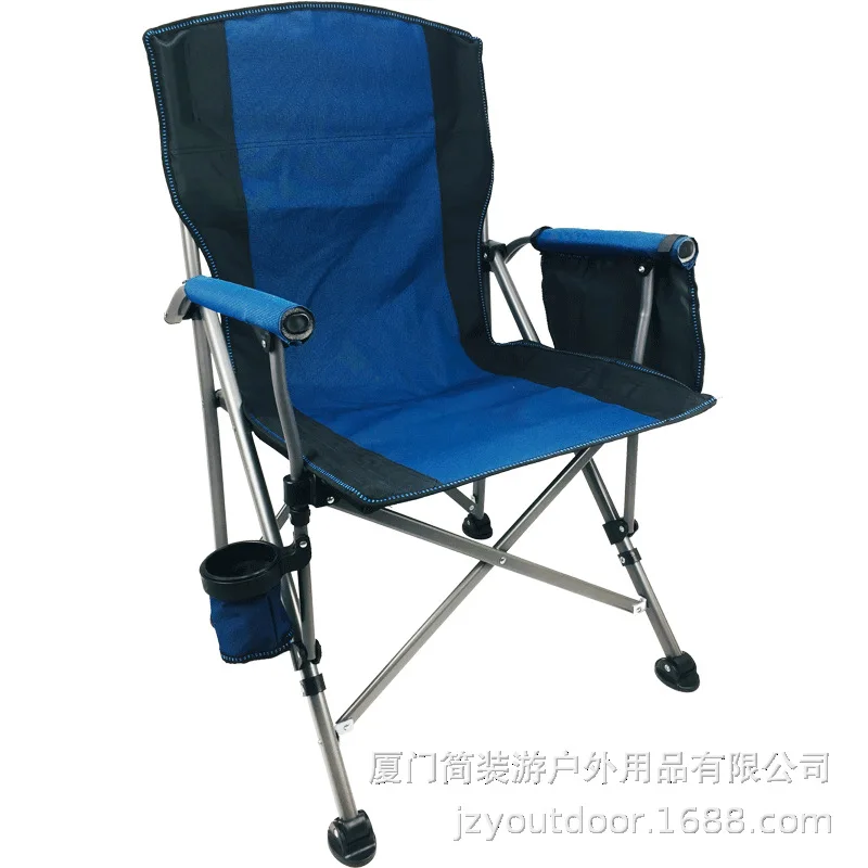 Outdoor Leisure Chair Folding Fishing Chair Raft Fishing Chair Hard Sit Folding Armrest Fishing Chair