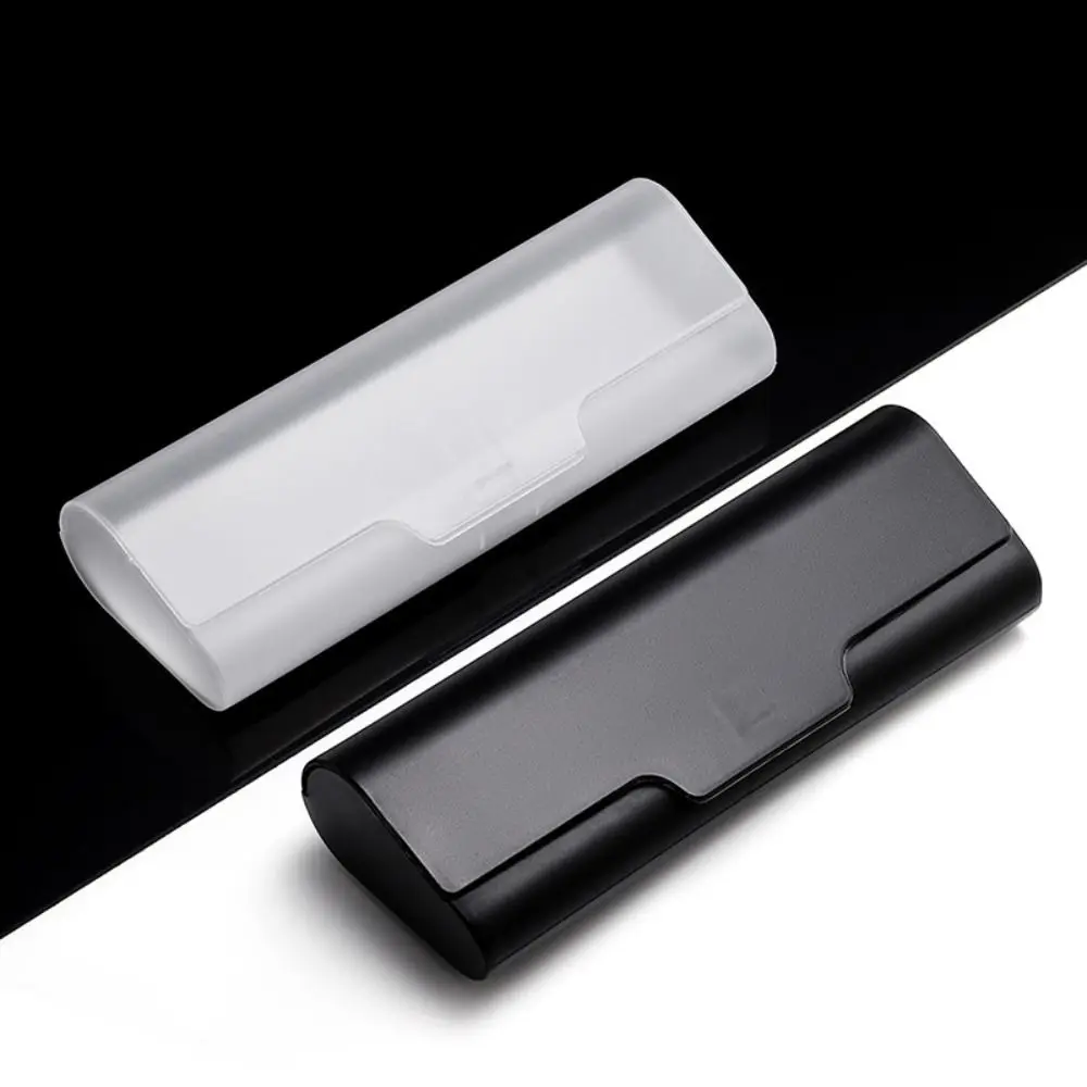 

Durable Portable Glasses Case Frosted Simple Glasses Storage Box Eyeglass Case Glasses Accessories