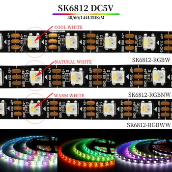 4 IN 1 SK6812 RGBW RGBNW RGBWW LED 스트립(WS2812B 유사) 스마트 컬러 소프트 LED 조명 램프 30/60/144leds/m 주소 지정 가능 조명 5V
