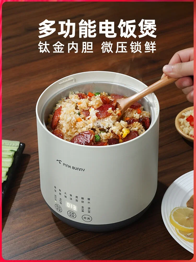 

Mini rice cooker Small household multi-functional dormitory steamed rice cooking for one person 1-2 people rice cooker