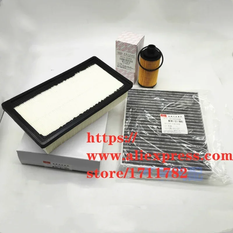 

3PCS/SET Filter Set for Chery Chery TX TXL 1.6T Air Filter&Oil Filter&Cabin Filter