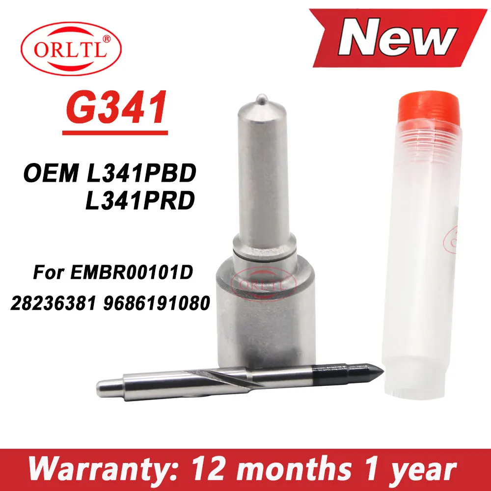 EMBR00101D Fuel Inj… - image