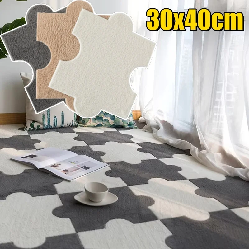 

30x40cm The New Jigsaw Model Patchwork Floor Mats Personalized Cartoon Bedroom Children's Toys Room Plush Non-slip Carpet Mats