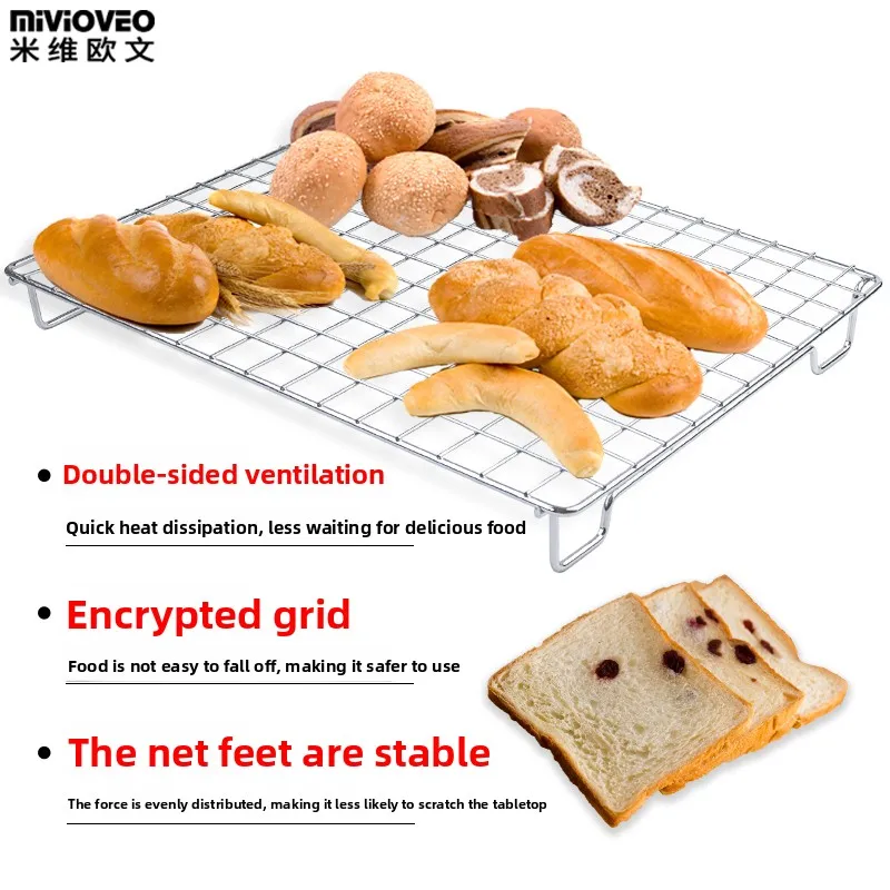 Computer Heat Sink Rack Baking Cooling Grid BBQ Grill Oven Home Use Dense Mesh Bread Cake Cooling Drain Rack Cooking Utensils