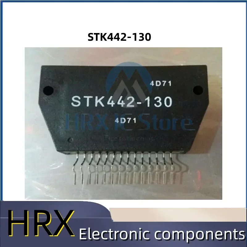 

1pcs 100% New STK442-130 STK442 130 STK442 HYB14 in stock