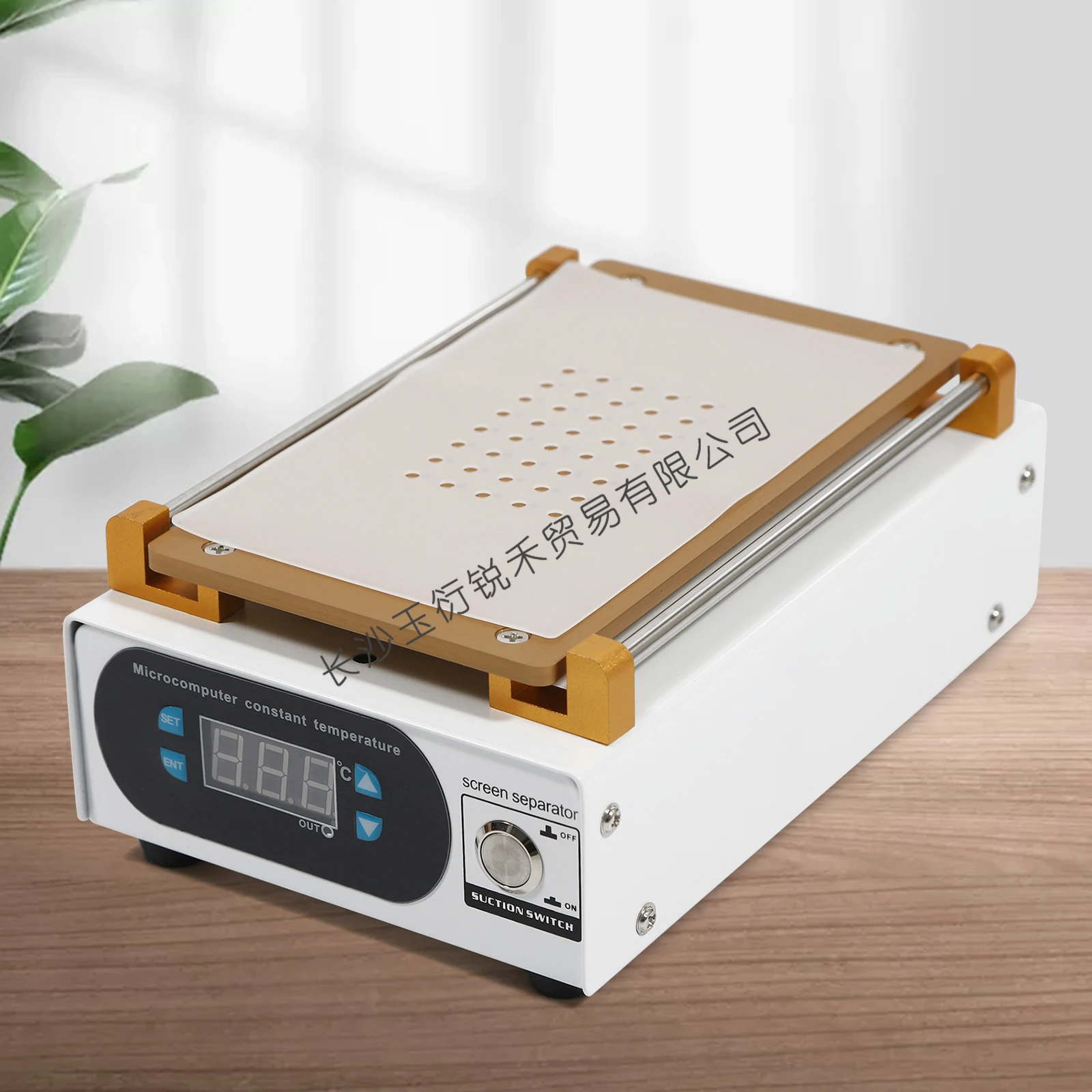 

Removedor pantalla táctil LCD para teléfono móvil de 7 ", separador vacío Digital, máquina reparación bomba doble succión 110V