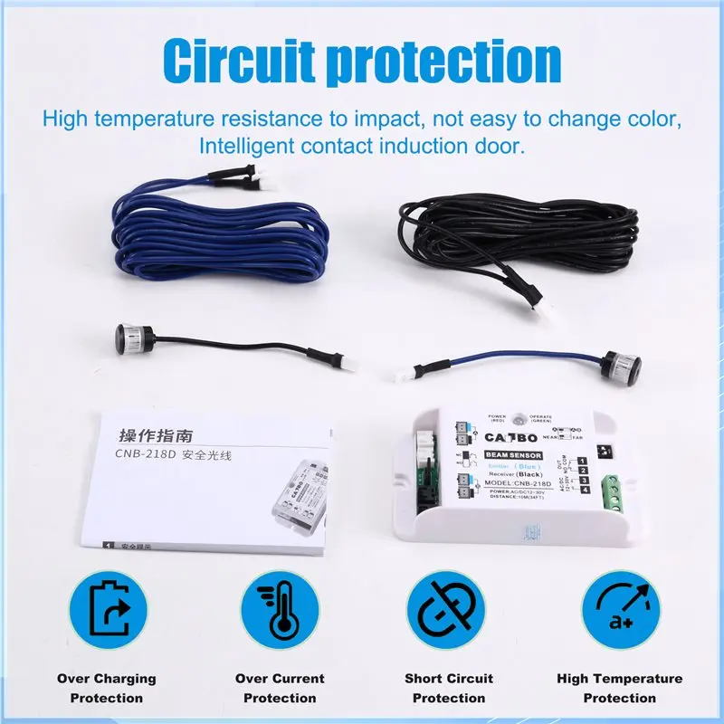 Single White Photoelectric Sensor Detector 10M/30FT Distance For Auto-Door-Y41A
