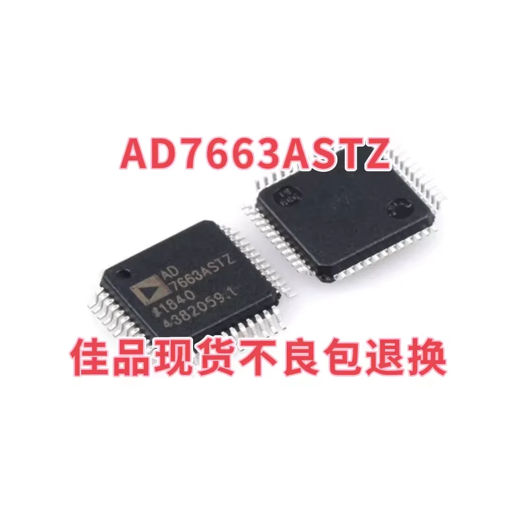 AD7663ASTZ AD7663AST AD7663 SMT LQFP-48 packaged analog-to-digital converter chip