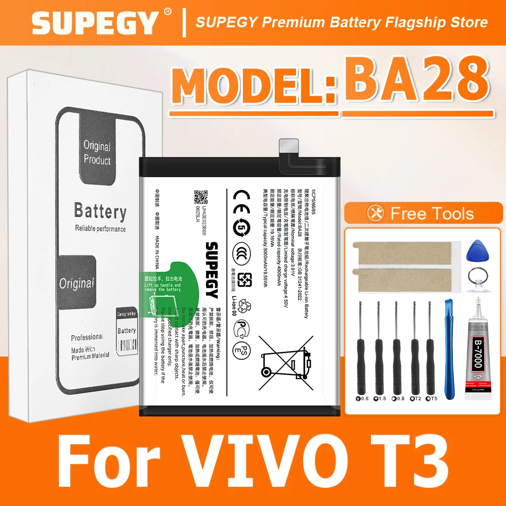 Supegy Brand New BA…