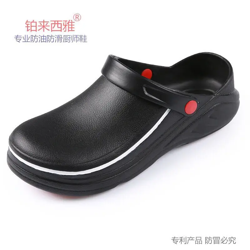 Men\'s Slippers Non-slip Waterproof Oil Proof Slippers Women Kitchen Work Cook Shoes Chef Hotel Big Size 36-47