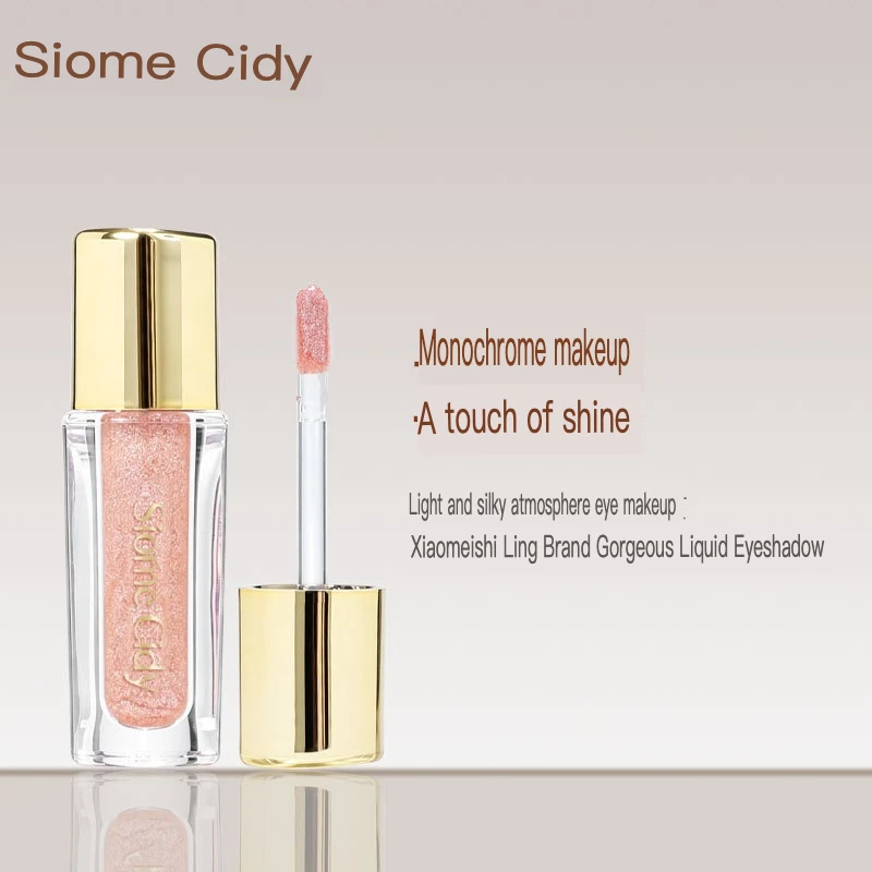 Xiaomei Shidai Lingmu Colorful Matte Shimmer Atmosphere Eye Makeup Earth Tones Liquid Affordable Eyeshadow Palette
