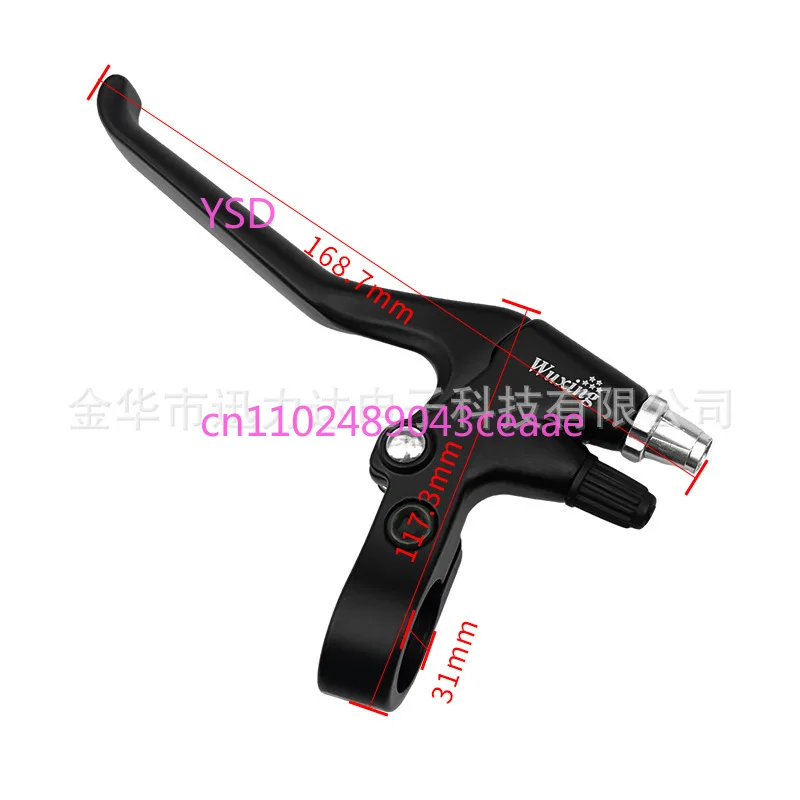 47PDD Black All Aluminum Electronic Brake Lever Power Cut Off Brake Handle Replacement Parts For Electric Bicycle Scooter