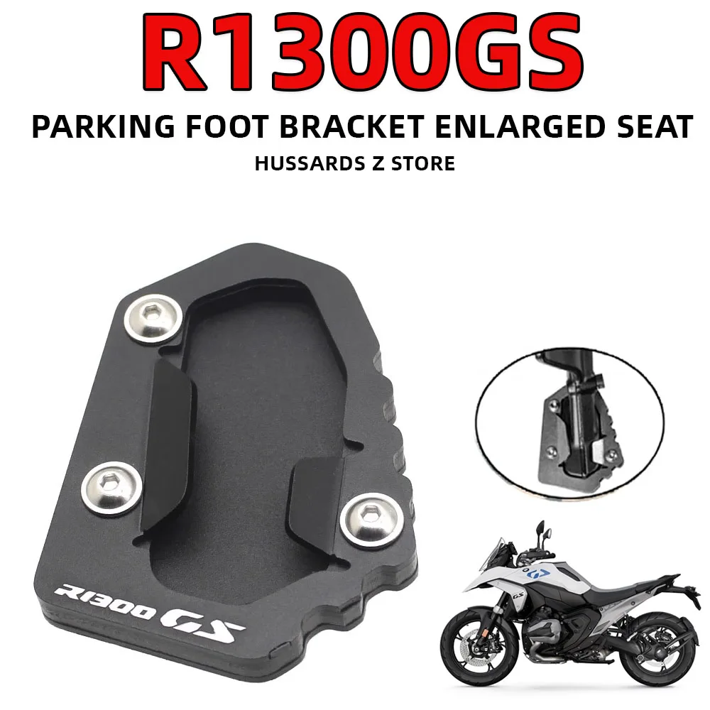 

For BMW R 1300 GS R1300GS 2024 2025 NEW ADV Motorcycle Accessories Kickstand Sides Stand Extension Enlarger Pad