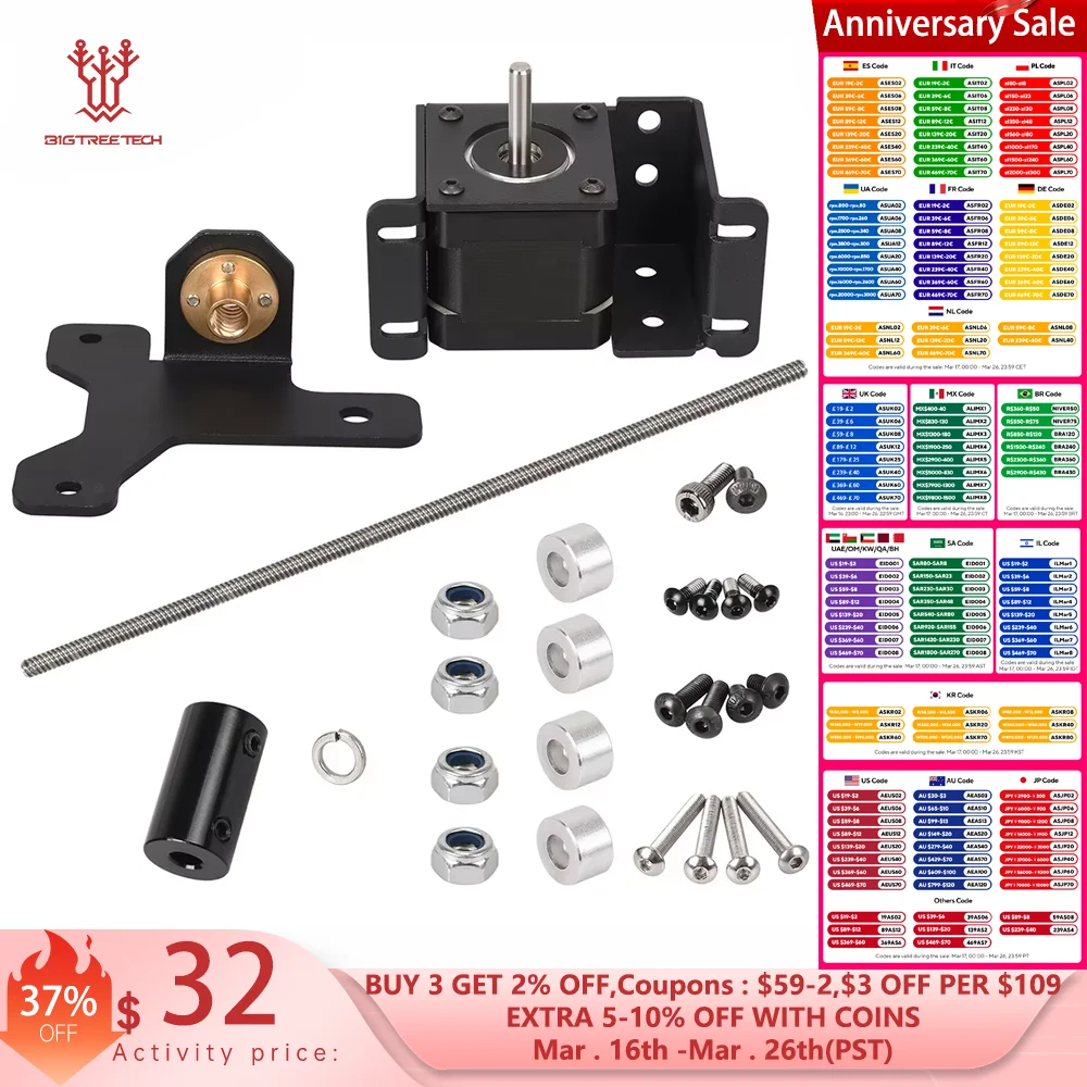 BIQU Dual Z Axis Lead Screw Upgrade Kits 3D Printer Parts For B1 3D Printer VS Ender3 Creality CR10 Impressora 3d