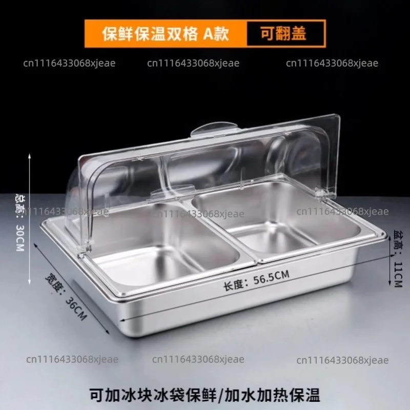 Dust-proof stainless steel food display basin with lid, commercial storage basin for ingredients