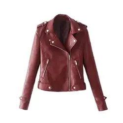 PU Washed Motorcycle Short Leather Jacket Solid Color Women Faux Leather Lapel Motorbike Jacket Long Sleeve Zip Up Short Jacket