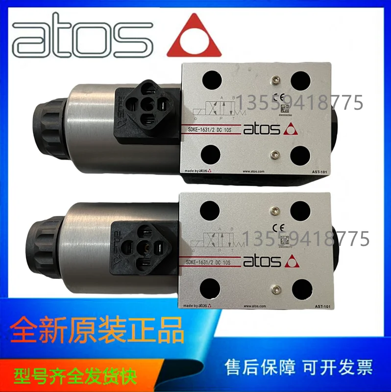 2025 Hydraulic Valv…