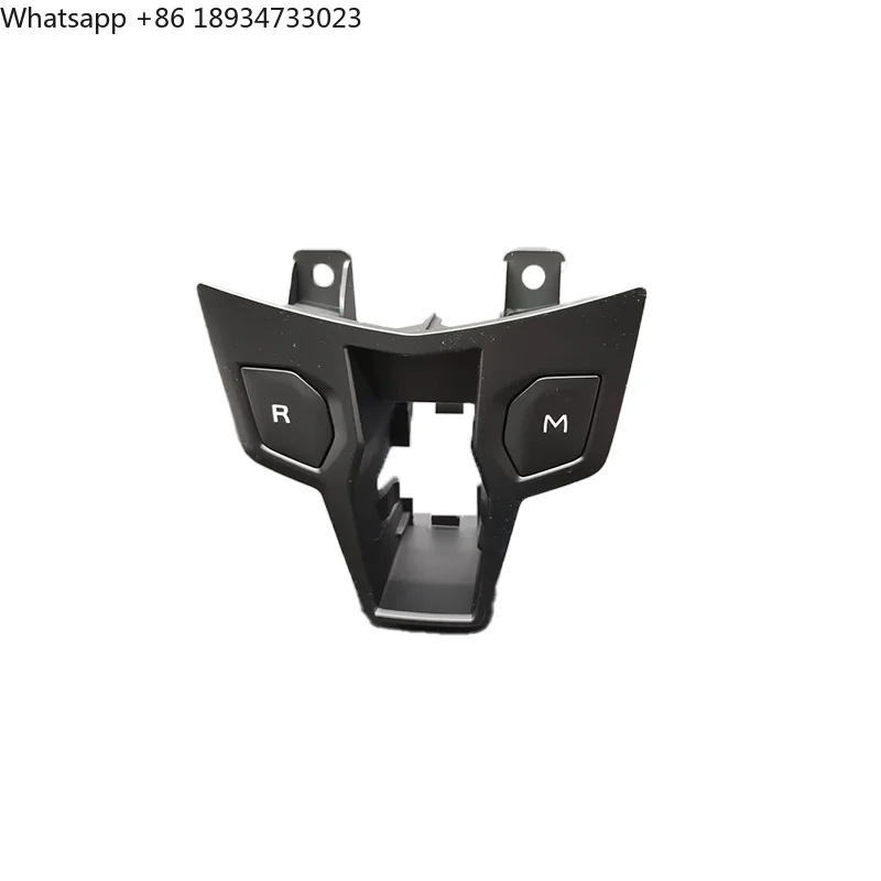 For Lamborghini Aventador Gallardo  Vehicle Parts  Interior Parts Car Reverse Switch Reverse Module Multi-function Switch