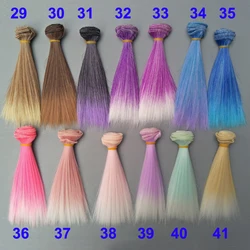 공장 제공 인형 머리 15cm 25cm 핑크 옐로우 퍼플 블루 브라운 컬러 스트레이트 인형 가발, 러시안 핸드메이드 인형 Diy 액세서리