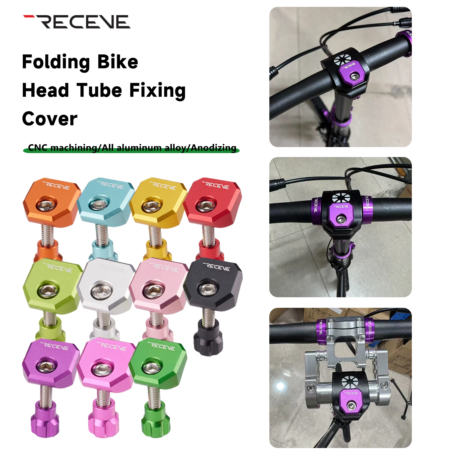 

RECEVE Folding Bike Head Tube Fixing Cover Quick Release Aluminum Alloy Head Tube Quick Release Top Cap Lock Clamp For P8 P10