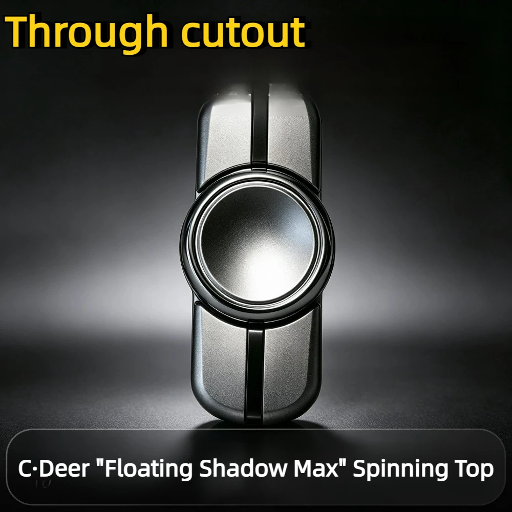 C.Deer EDC Floating Shadow MAX Stainless Steel Body Through-the-Pipe Hollow-Out Fingertip Spinner Decompression Toy