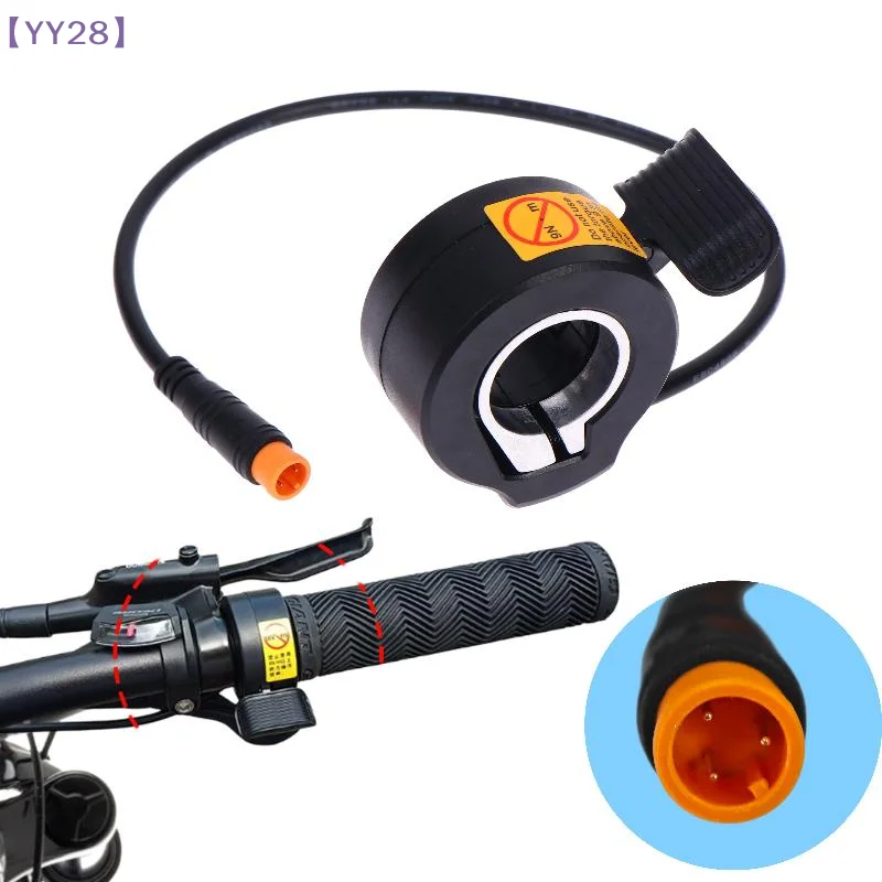 【YY28】1Pcs 130X Speed Connector Waterproof Thumb Throttle For Electric Scooter E-Bike Replacement Repair Parts{Y}