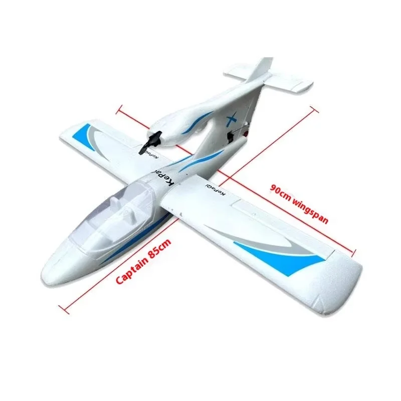 Entry Level Model Airplane Eposea Wind And Water Remote Control Electric Waterproof Intelligent Balance Anti Fall Model Airplane