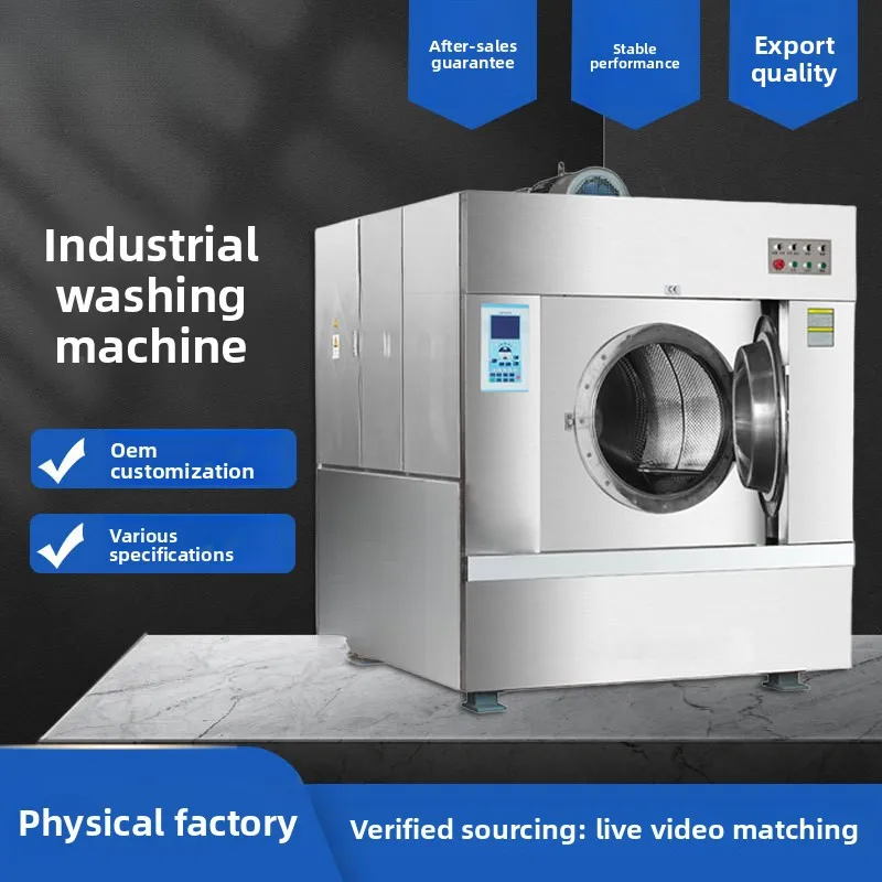 Industrial Ma, Fully Automatic Drying, 50Kg Large Capacity, For Laundry And Dry Cleaning Shops, 100Kg Commercial Washing