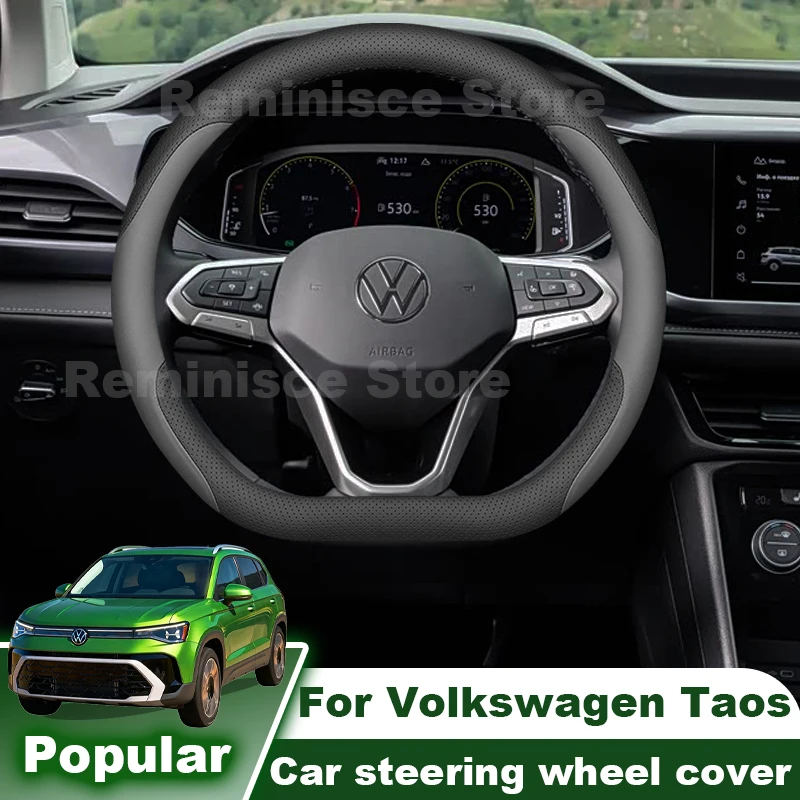 Leather Car Steering Wheel Cover For Volkswagen Taos T-Cross 2020-2023 2024 2025 2026 Non Slip Steering Wheel Cover Accessories 6