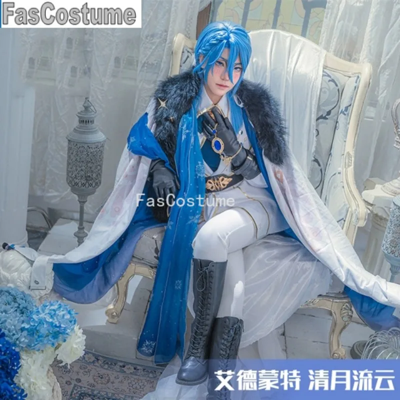 نو: كرنفال إدموند تشينغ يين ليو يون لعبة البدلة زي رائع تأثيري حلي حفلة الهالوين الزي الرجال