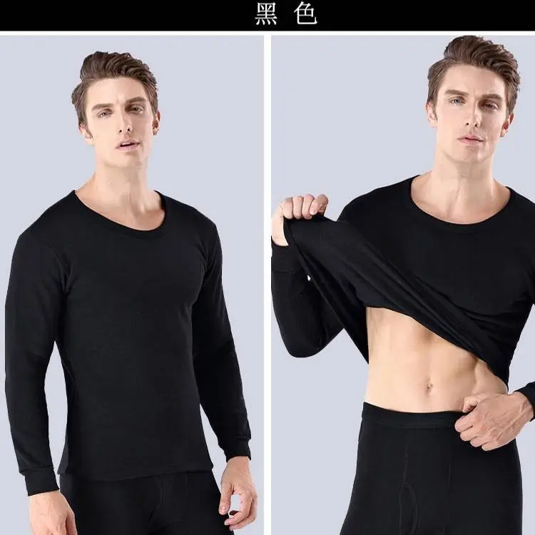 2 Sets Men\'s Plus Velvet Thick Thermal Underwear Suits Winter Top + Long Trousers Autumn Winter Round Neck Bottoming Suit