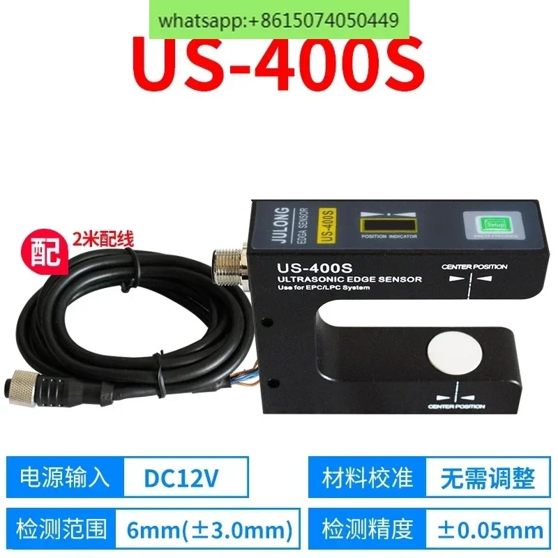 PS-400S US-400S JULONG New Original Ultrasonic Sensor, Edge photoelecrict Sensor  including Cable