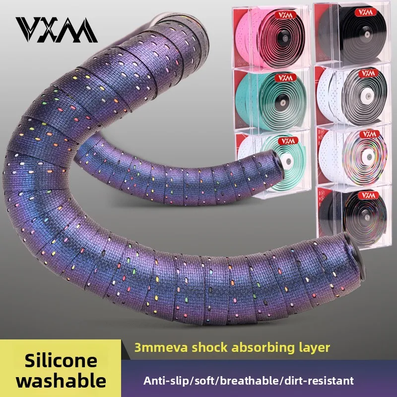 Road bike mixed-texture handlebar tape, anti-slip, wear-resistant, comfortable, breathable, shock-absorbing, binding strap