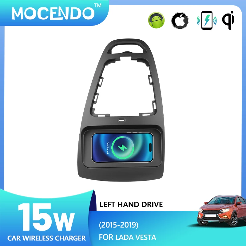 

For Lada Vesta 2015-2019 Phone Fast Charging Case Plate Centre Console Storage Box Accessories car charger adapter
