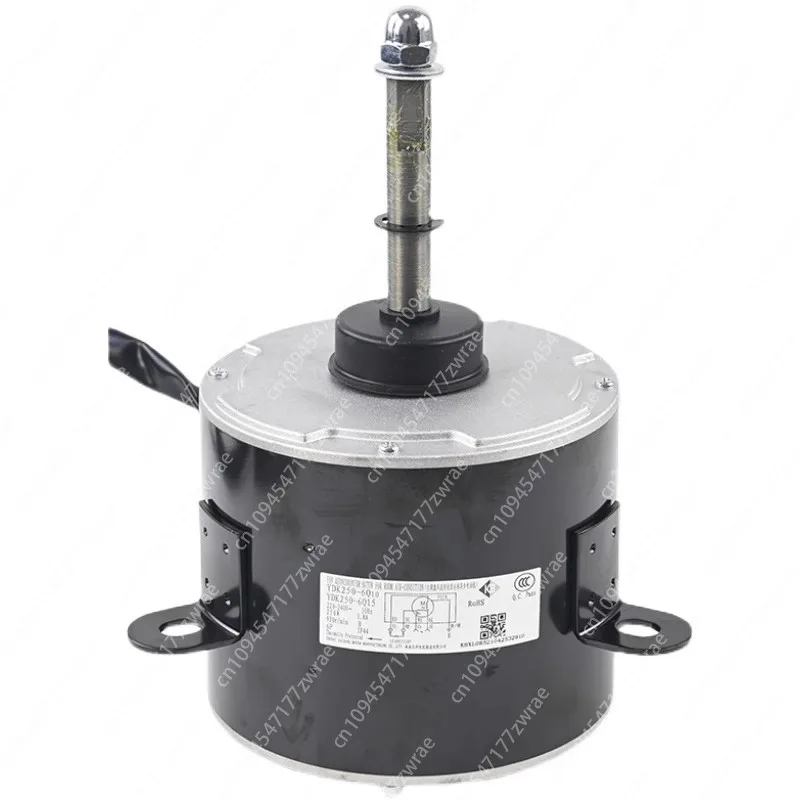 

YDK-250-6 pure copper wire motor 220V 250W air conditioning heat pump cooling fan outdoor unit fan motor fan blade