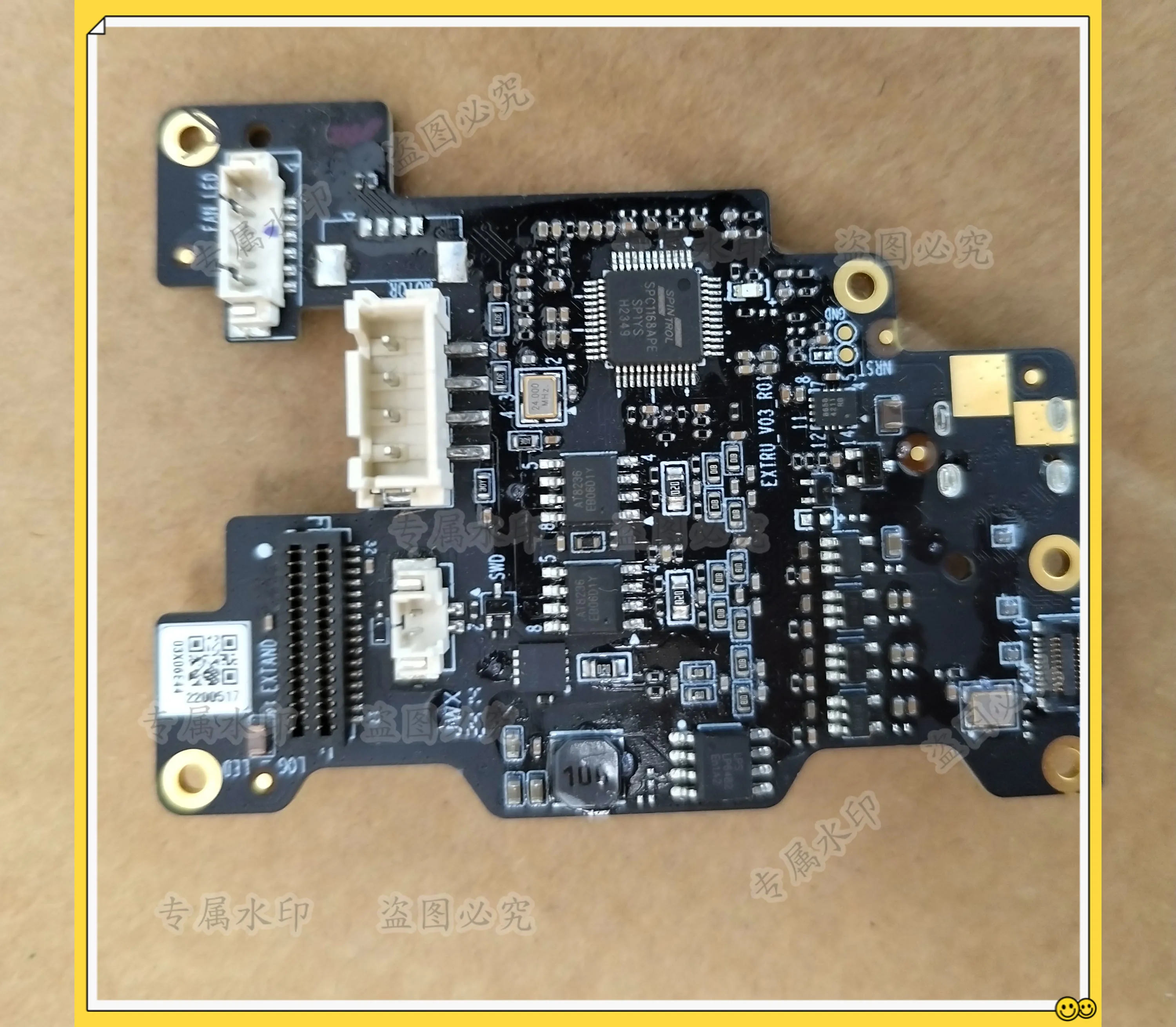 

Bambu Lab X1E TH Extrusion Board component For X1E 3D printer parts