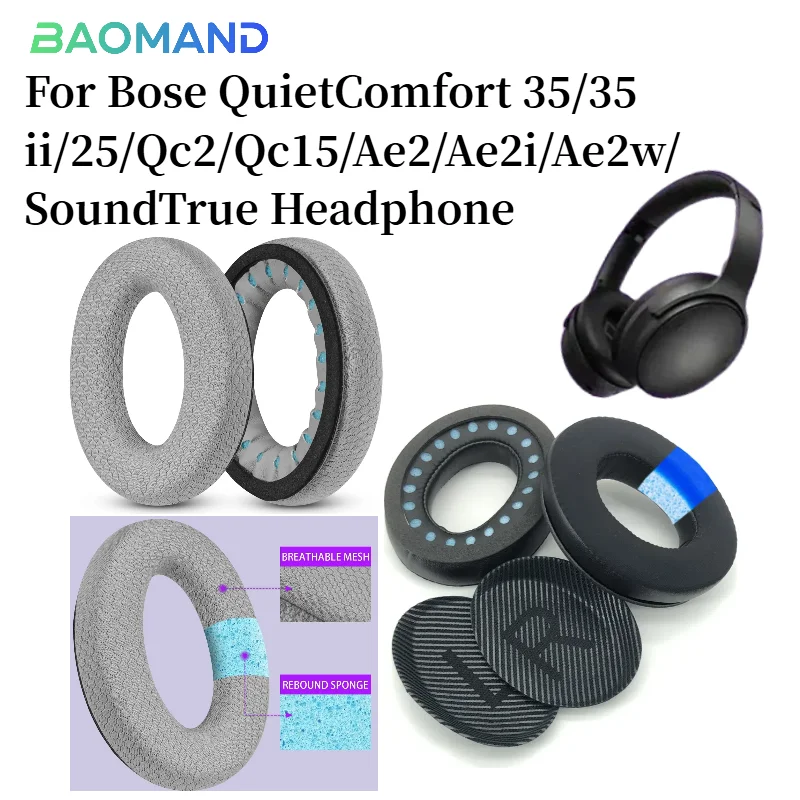 

For Bose QuietComfort 35/35 ii/25/Qc2/Qc15/Ae2/Ae2i/Ae2w/SoundTrue Headphones Memory Sponge Sleeves Cover Case Repair Parts