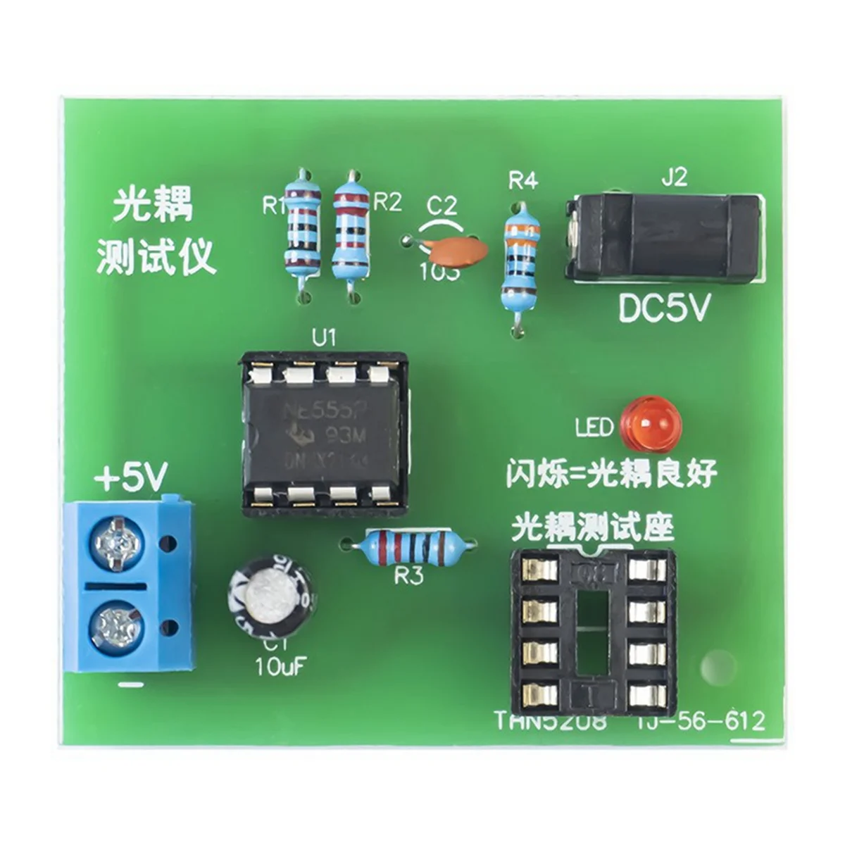 B66C Optocoupler Tester Kit 555 Application Circuit Board Practice Welding DIY Electronic Spare Parts Kit with DC Cable