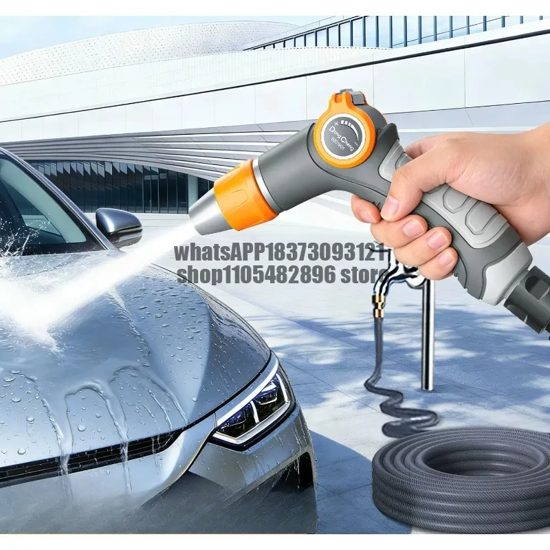 Car wash water gun household flushing high pressure water gun nozzle telescopic water pipe hose special spray gun for flushing