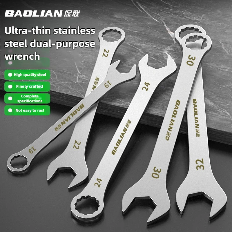 3mm Ultra-thin Wrench Large Open-end Wrench Plum Dual-purpose Wrench Wholesale 4-27MM Cross-border Thin Section Dual-purpose