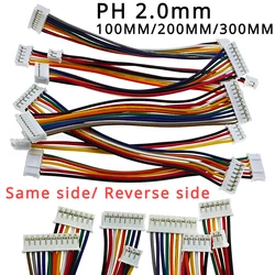 10PCS PH2.0 Electronic Wire PH 2.0mm Double Head Terminal Wire 10cm/20cm/30cm Cable 26awg Same Side / Reverse Side Connector