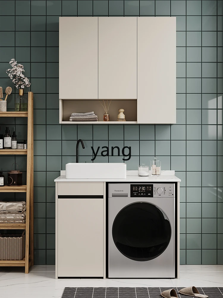 LHK  Honeycomb Aluminum Balcony Washing Machine Integrated Cabinet Washbasin Mouthwash