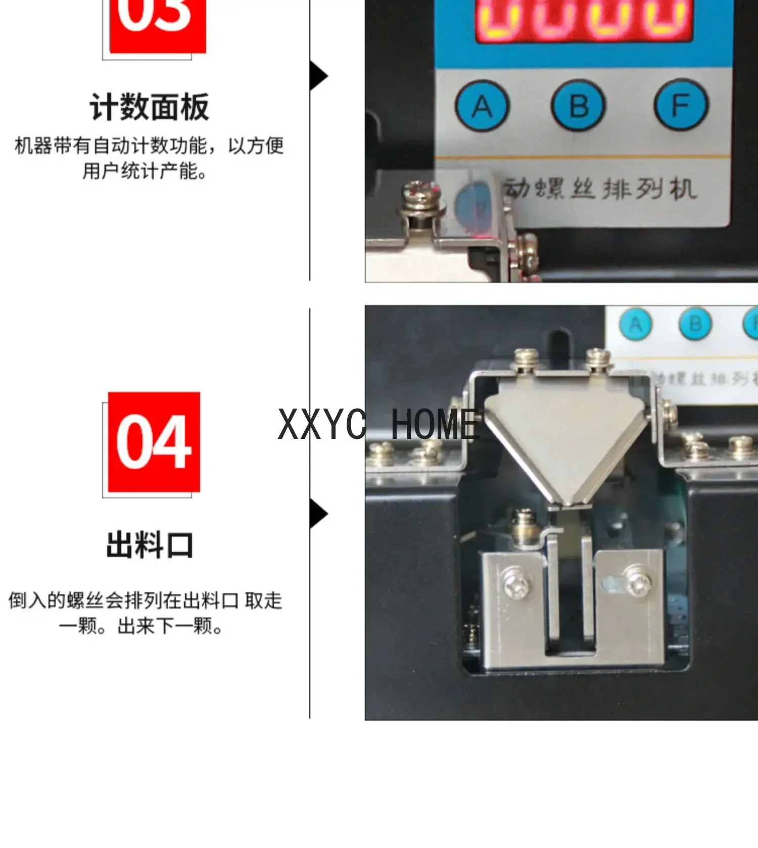 Medidor de pantalla digital portátil KLD-V5 con alimentador de máquina de tornillo