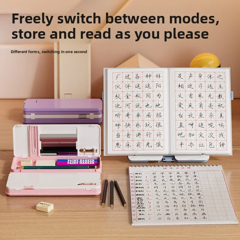 Multi-functional bookshelf stand and pencil box dual-purpose multi-functional pencil box student stationery box