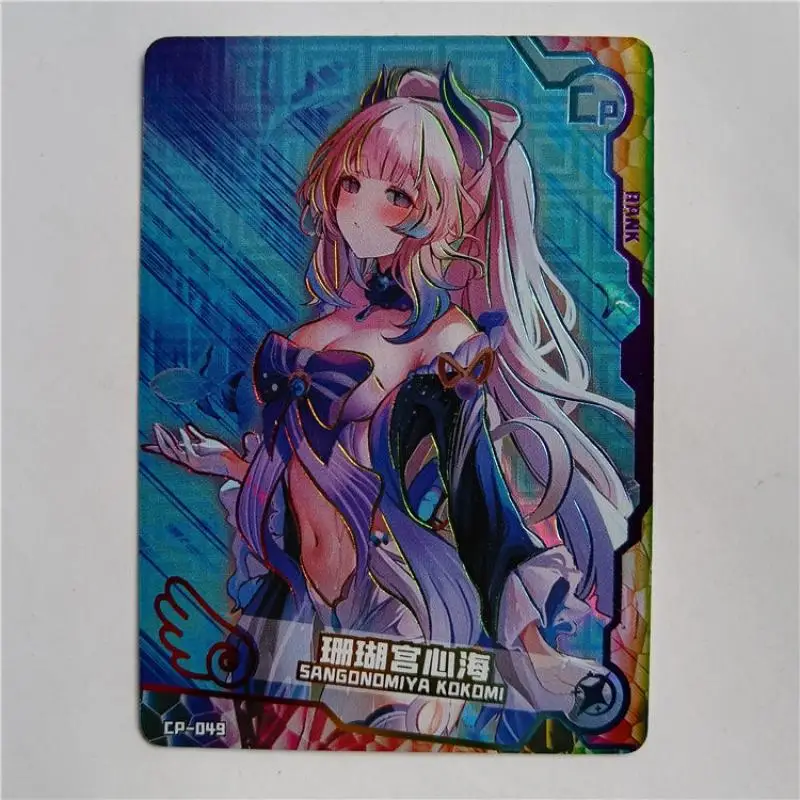 Goddess Story CP card Shenhe Kokomi Bronzing collection Anime characters Game cards Christmas Birthday gifts Children\'s toys